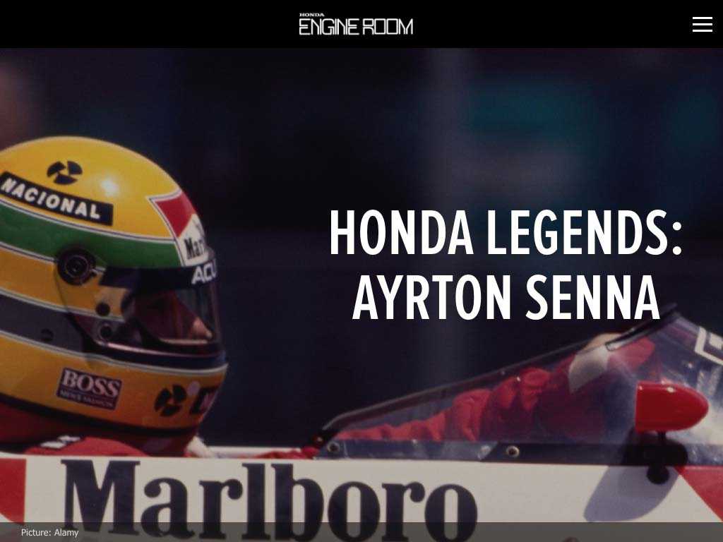 Honda case study image