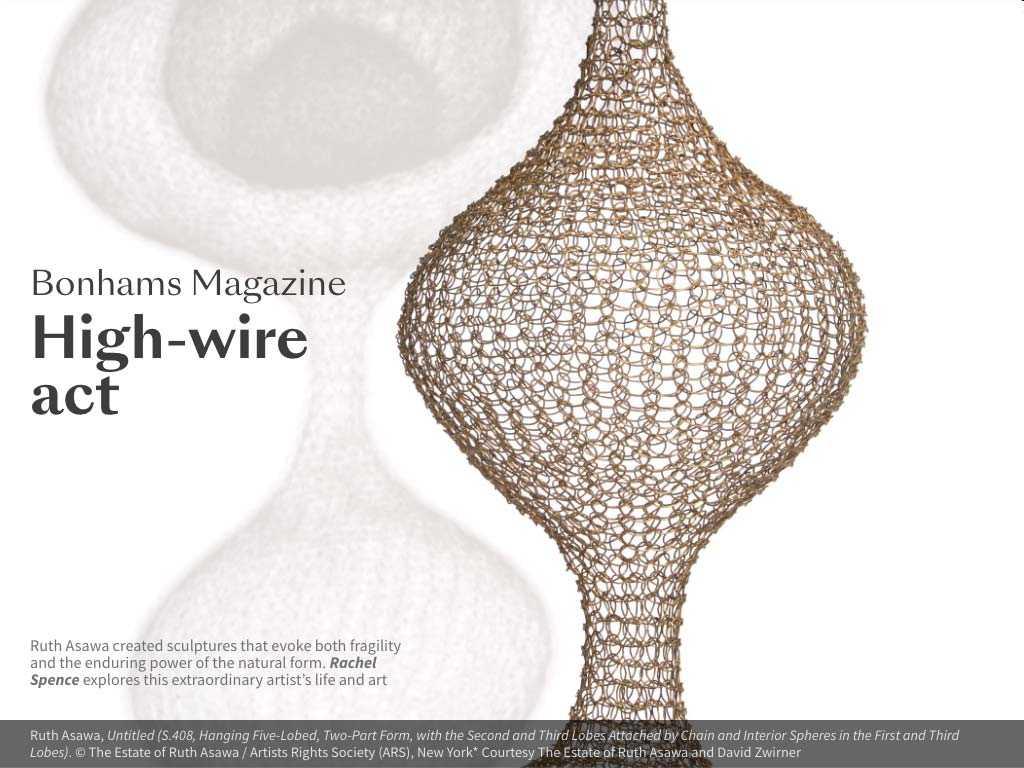 Bonhams case study image