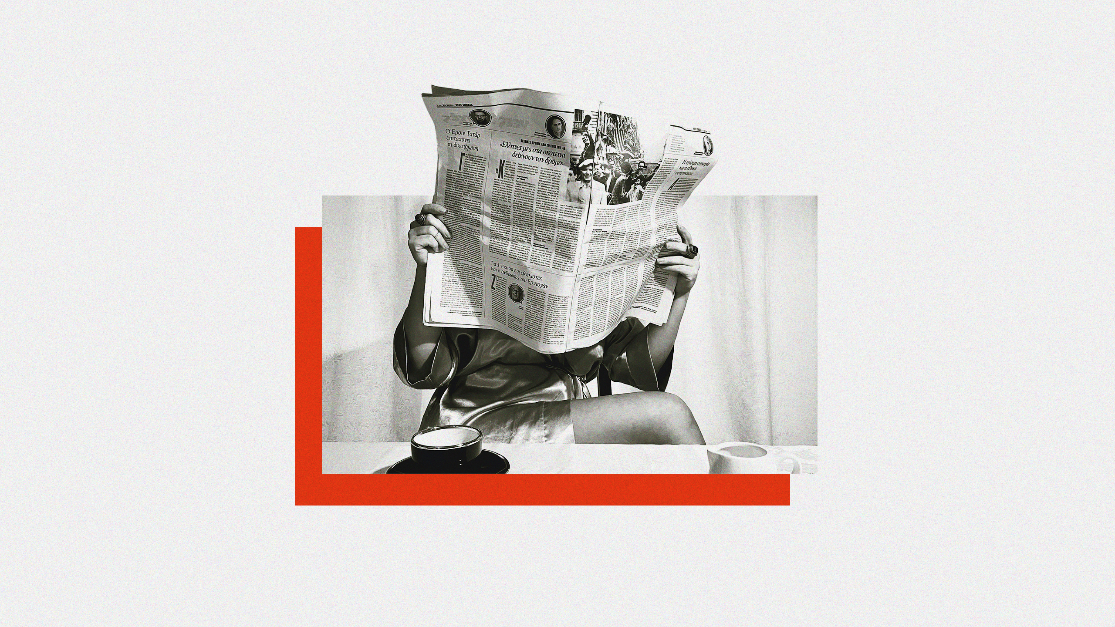 Woman hidden behind newspaper she is reading.